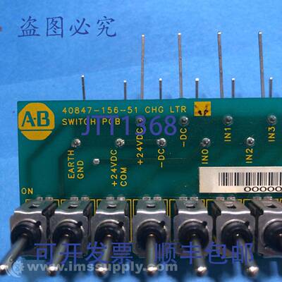 原装供应Allen Bradley 40847-156-51 CHG LTR 电路板 FNIP