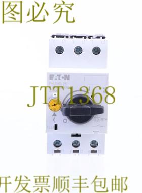 供应PKZM0-25 XTPR025BC1