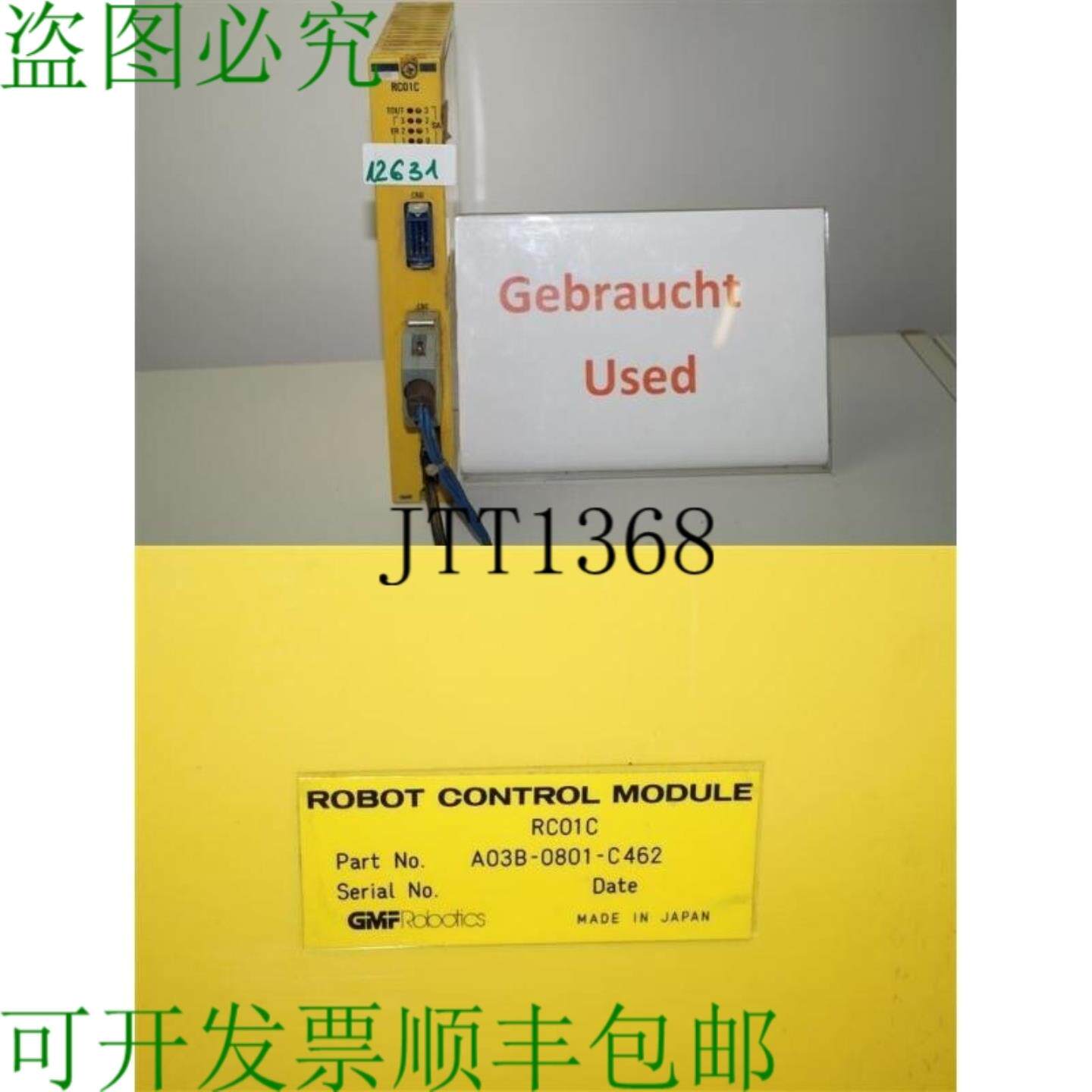 供应Modulo Di Controllo 机器人 Fanuc RC01C A03B-0801-C46