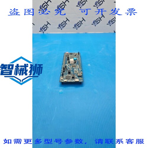 原装供应 ST B-G474E-DPOW1 发现板 MB1428-G474RE-B01
