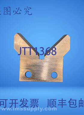 原装供应3英寸 x 3英寸 x 1英寸STAHLV形定位块FNIP