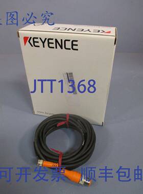 供应Keyence 连接器电缆 M8 直型 5 米 OP-85510