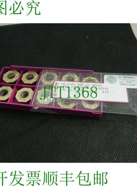 原装供应10 x Avantec OF.2006.001.02 SKY45 OFEW2006 MOTN-25