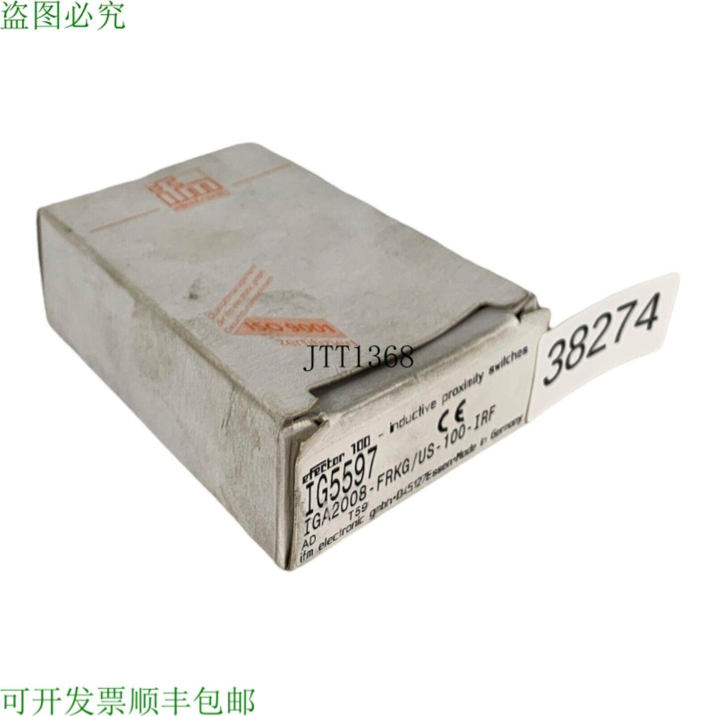 供应Ifm Efector 100 IG5597 电感式传感器 Iga2008-frkgUs-