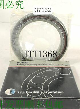 供应FAG HCB71922-EDLR-T-P4S-UL 精密 Palier Roulement &ag