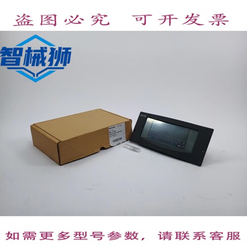 现货供应 SATCHWELL MN50-TS-ARC 335162 触摸屏接口 MN 触摸屏