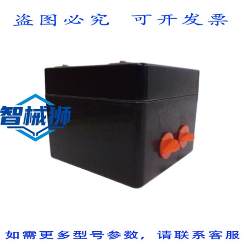 现货供应 BEKA BA324C 4 1/2 位数字指示器 NSNP