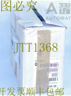 供应控制技术DINVERTER DIN3380300BM