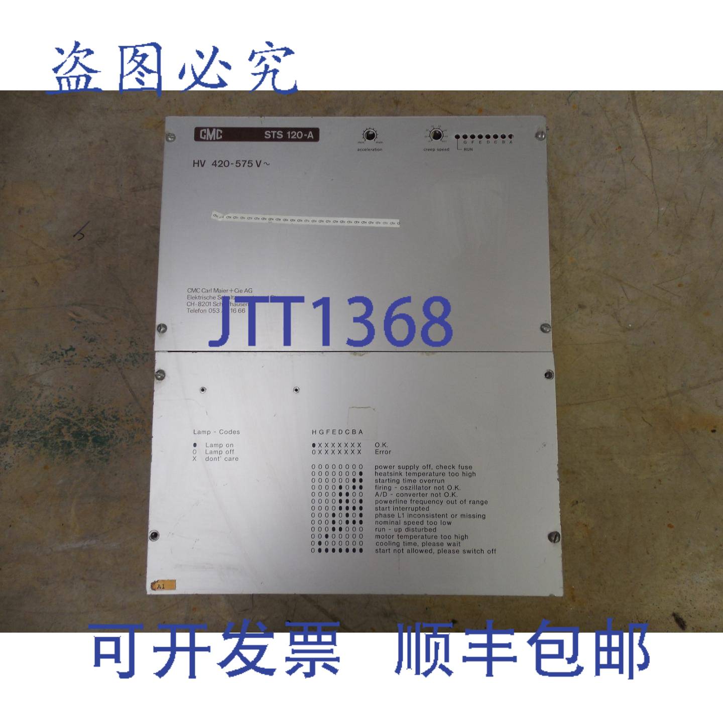 供应CMC CLEVEL软启动器 STS 120-A STA 120-A 146 kW 575 V