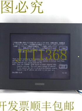 供应Pro-face GP2500-TC41-24V  GP2500TC4124V 型号 288004