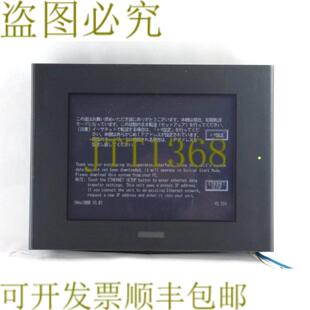 供应Pro-face GP2500-TC41-24V  GP2500TC4124V 型号 288004