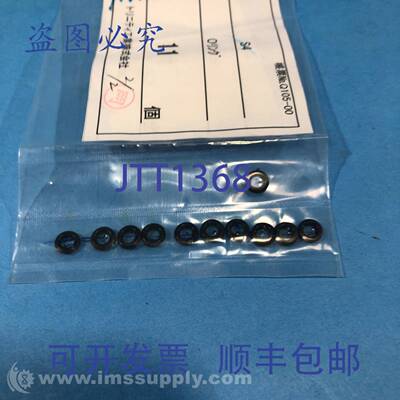 原装供应Trinity Industrial Corporation S4 袋装 11 个 O 形圈