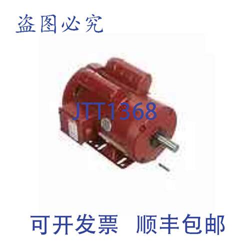 原装供应Leeson 113938.00 电机 1 1/2 马力 刚性底座