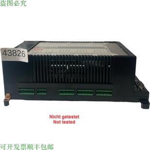 内存模块 供应 GJR5250000R0202