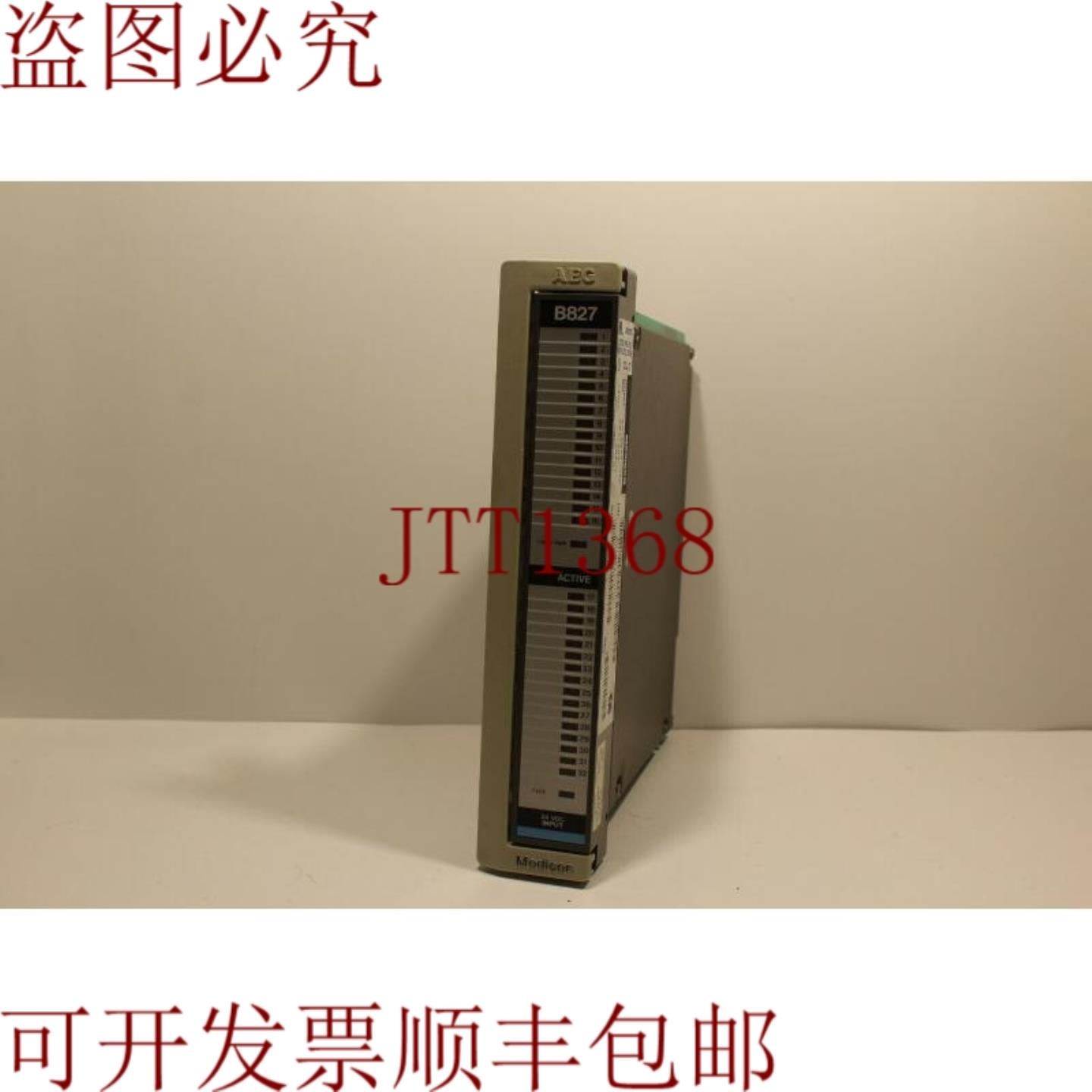 供应Modicon AS-B827-032 24VDC 输入模块