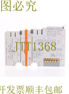 供应万可 750-1415 7501415