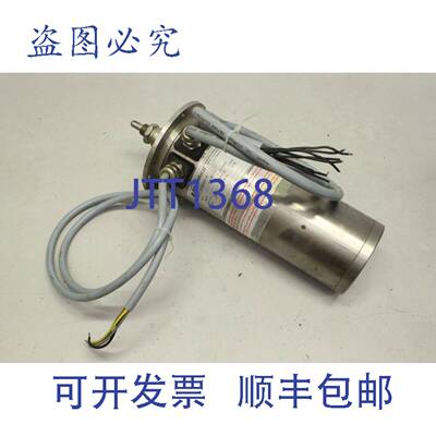 原装供应Framomorat Mini 01 D/C 8-2001-K 升降驱动线性执行器