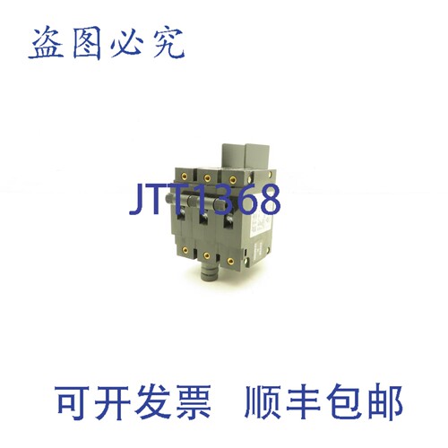 原装供应Heinemann AM3R 断路器 20A 3 极液压
