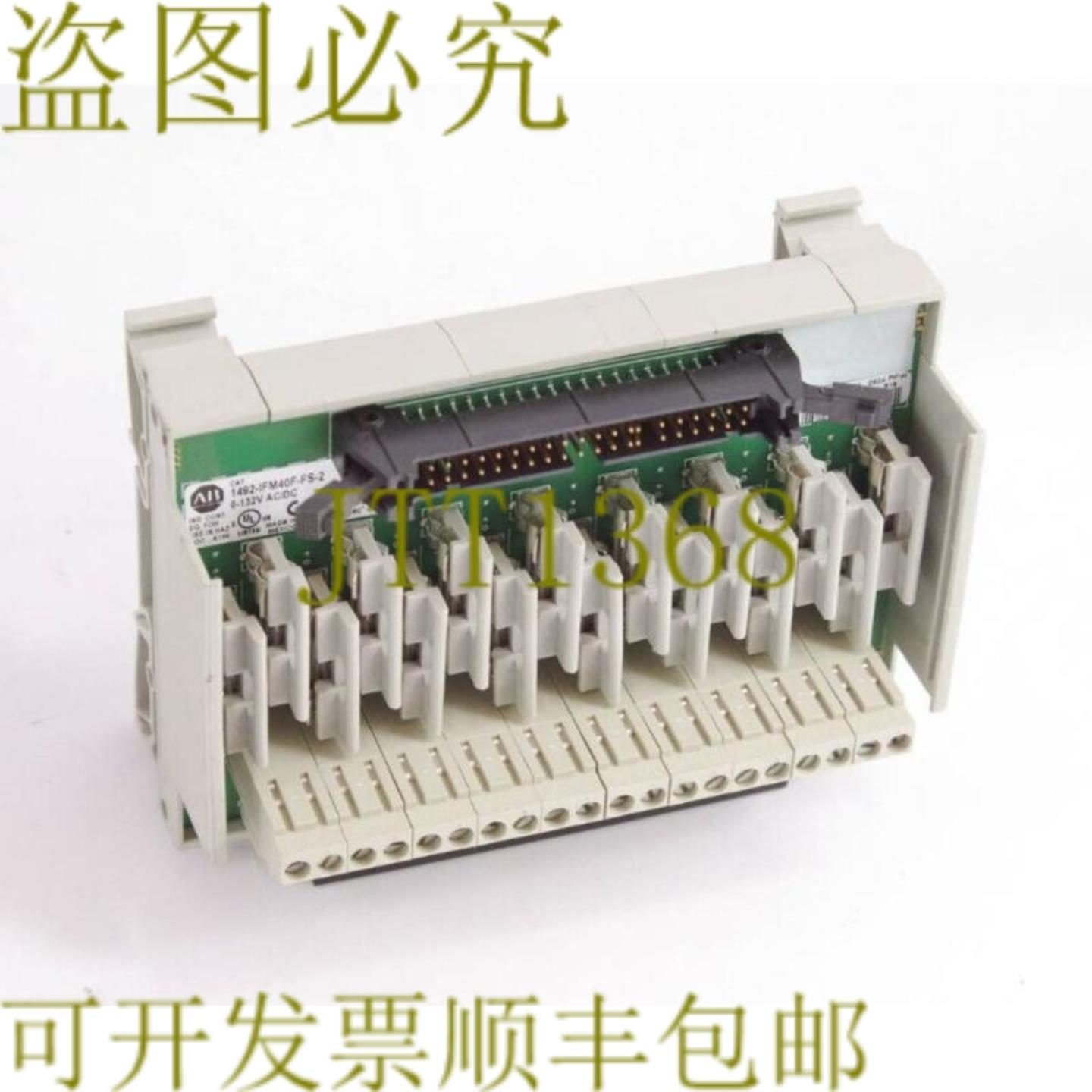 供应Allen Bradley 1492-IFM40F-FS-2  1492IFM40FFS2 Ser A