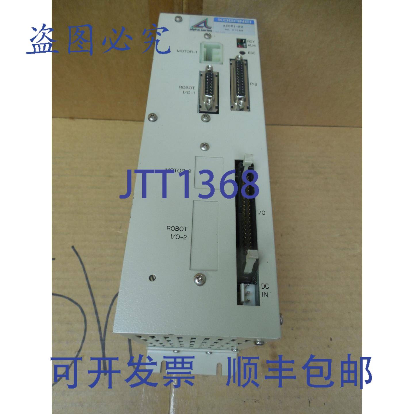 供应小金井Alpha系列机器人控制器驱动器AECR1-R2 AECR1R2