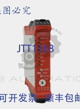 供应Allen-Bradley 440R-DG2R2T 双 GuardLink 安全继电器 DG