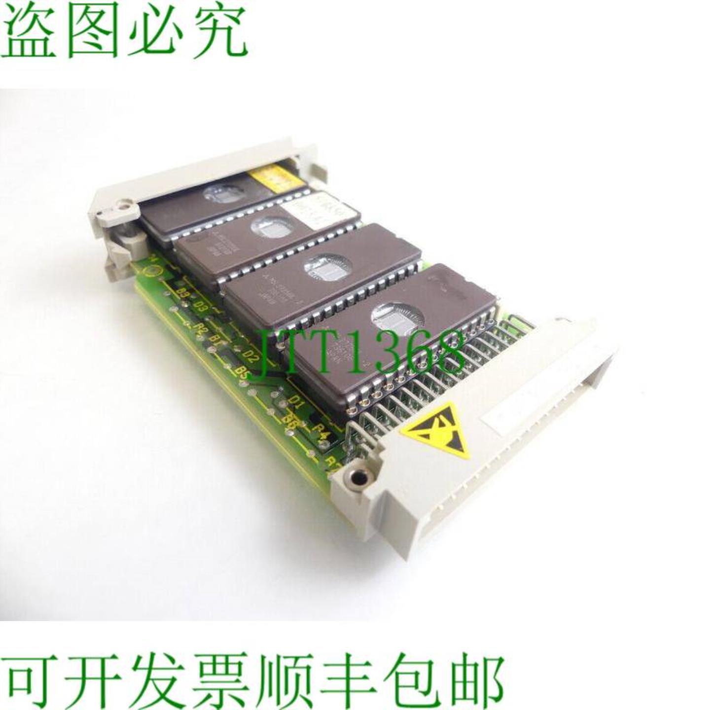 6FX1850-0BX01-3C Simatic E-Prom 570 260 710400 A