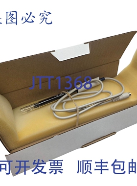 原装供应Inlab 710 电导率传感器 0.01-500mS/cm 0-100&deg;C 12m