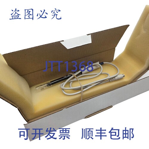 原装供应Inlab 710 电导率传感器 0.01-500mS/cm 0-100&deg;C 12m