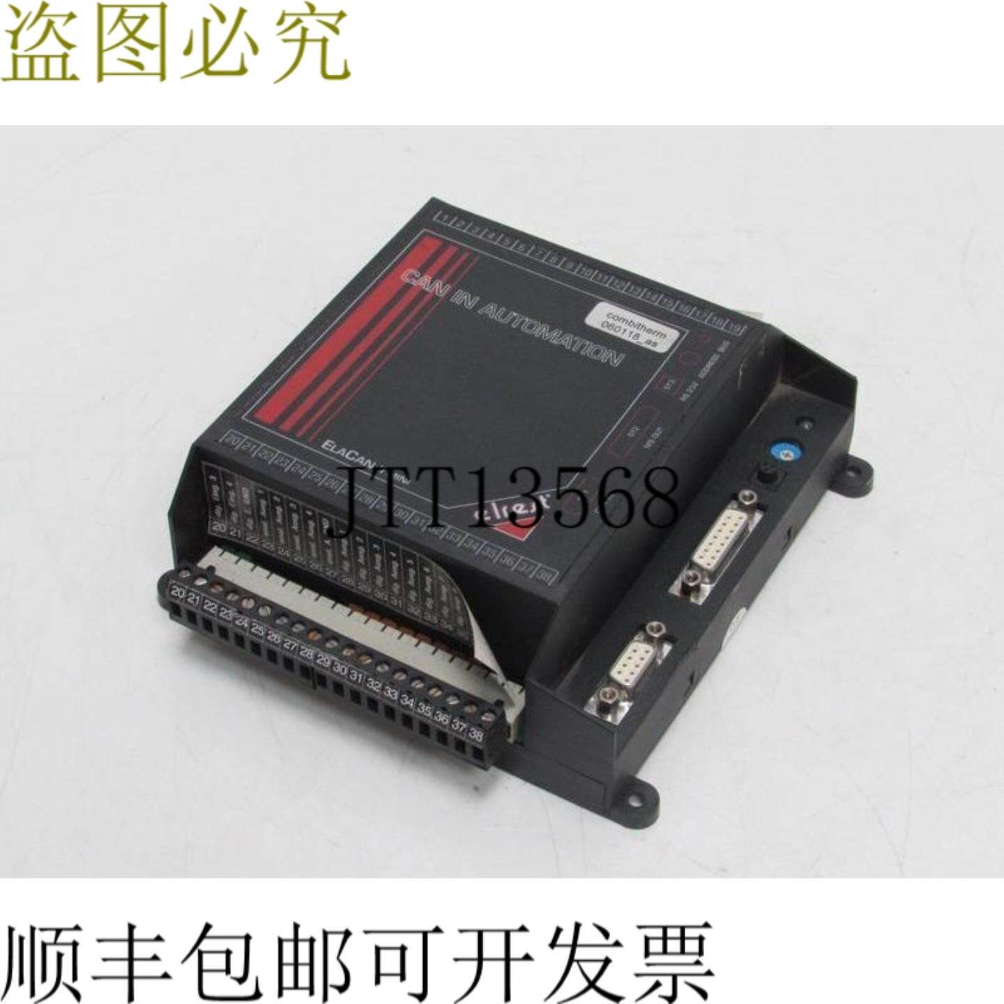 elrest CANMM2GRAPHCPU167V152 号 10820206 已测试