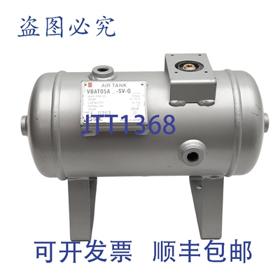 原装供应 VBAT05A-SV-Q CE认证储气罐，5升，20巴，0-75°C，R