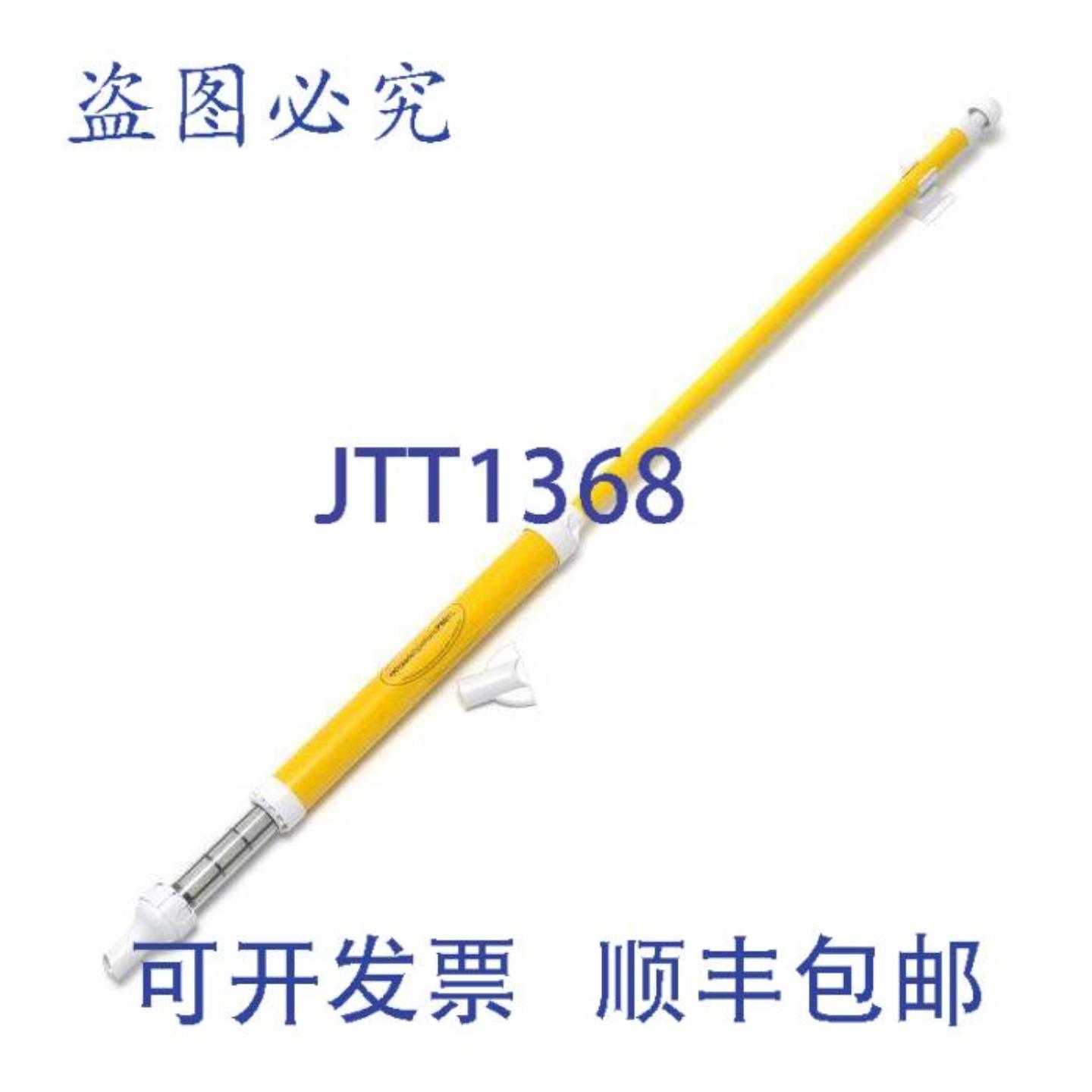 供应Zodiac Pool Systems 5-500-00 玻璃纤维水疗棒独立