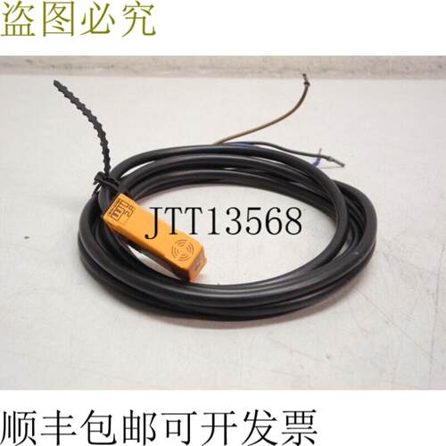 IFM Electronics 效应器 IN5129 IN-3004-BPKG 未使用