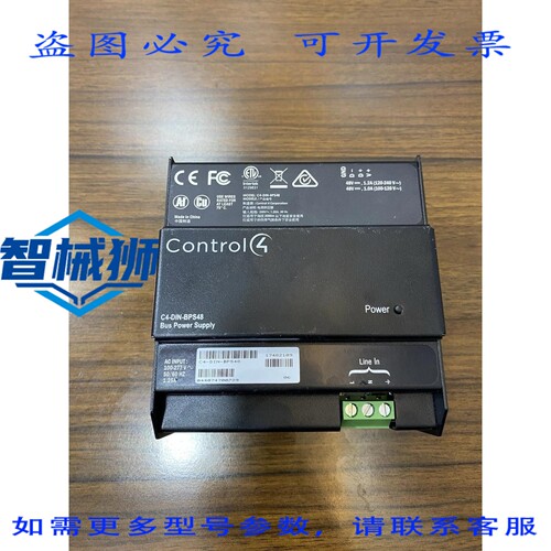 原装供应 CONTROL4 C4-DIN-BPS48 电源模块