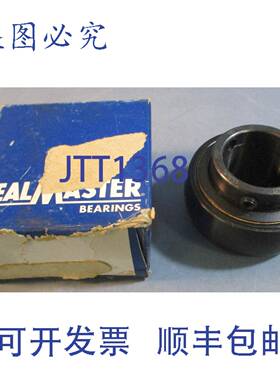 供应Sealmaster 2-17 滚珠轴承内圈 1-716 内径 28350 外