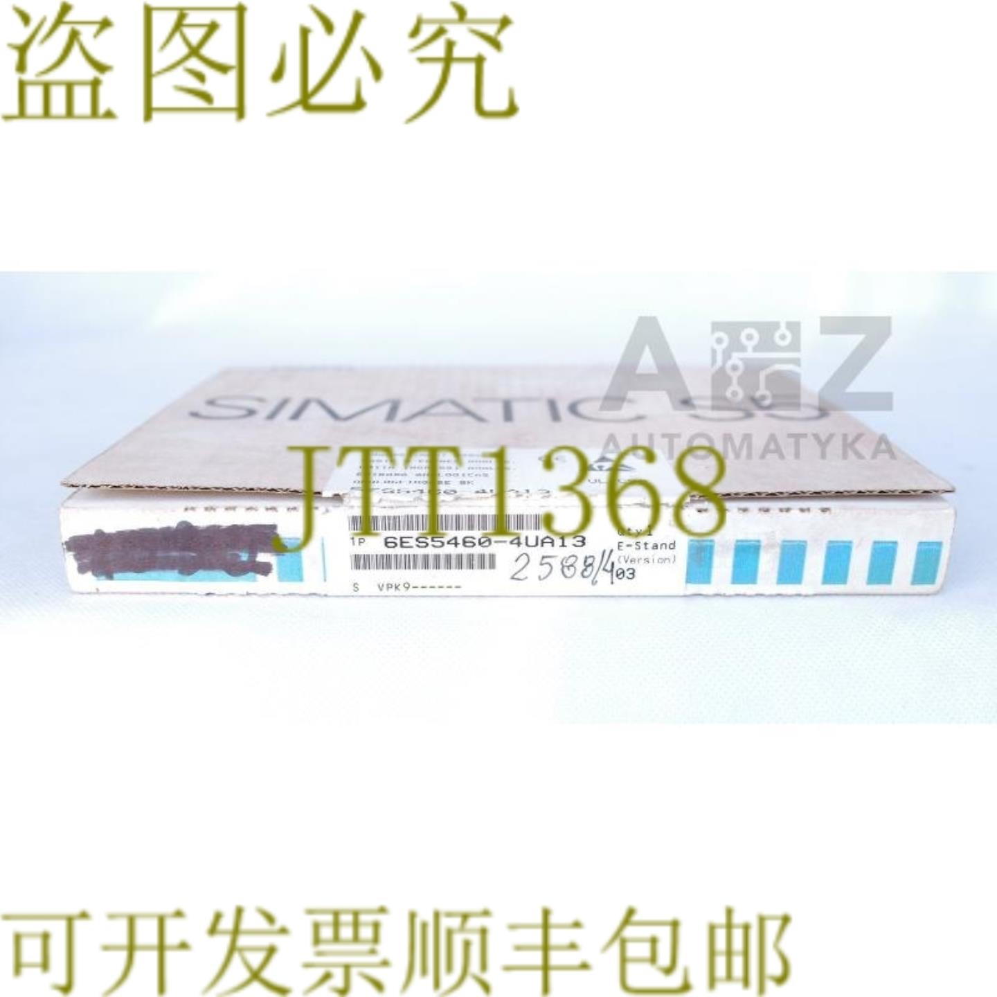 供应6ES5460-4UA13 6ES54604UA13 6ES5-460-4UA13 6ES5 460-4