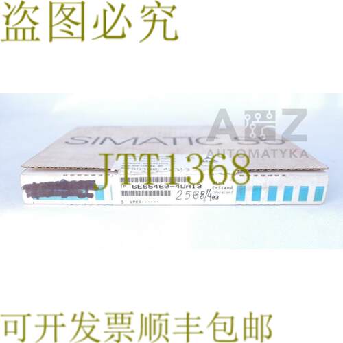 供应6ES5460-4UA13 6ES54604UA13 6ES5-460-4UA13 6ES5 460-4