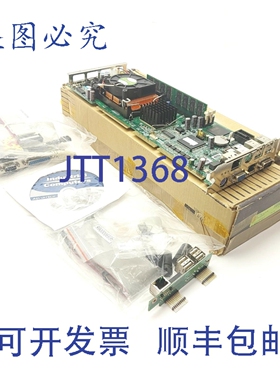原装供应研华PCA-6186G2单板计算机，Intel P4 2GHz，512MB DDR26