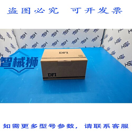 原装供应 DFI 774-DV9701-302G 工业 CPU 模块 DV970-BS-C3758
