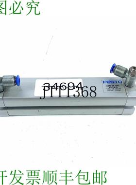 供应ADN-16-100-APAQ Cilindro Cilindri Compatti 536218