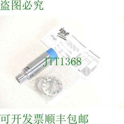 ipf electronics IN180126 感应传感器 - 未使用 -
