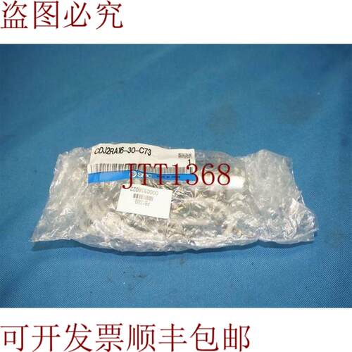 供应 J2RA16-30-C73 J2RA1630C73 证件式真空吸尘器