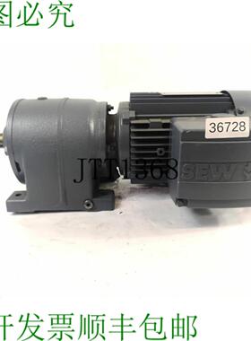 供应SEW 055 kW 201 小电机发电机 R40 DT80K4IS Caja de Ca