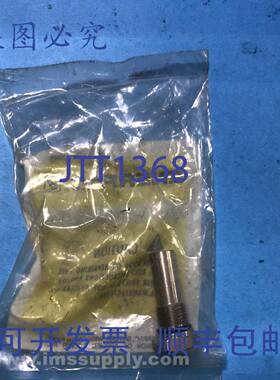 原装供应Enerpac TS271ST 歧管气缸 FNFP