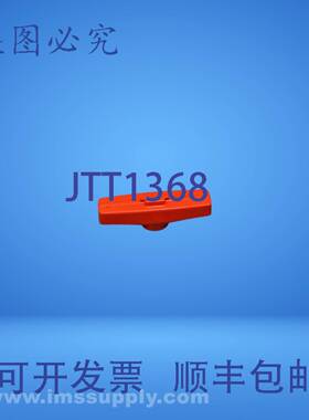 原装供应Georg Fischer 161.482.885 Kugel 手动阀 USIP