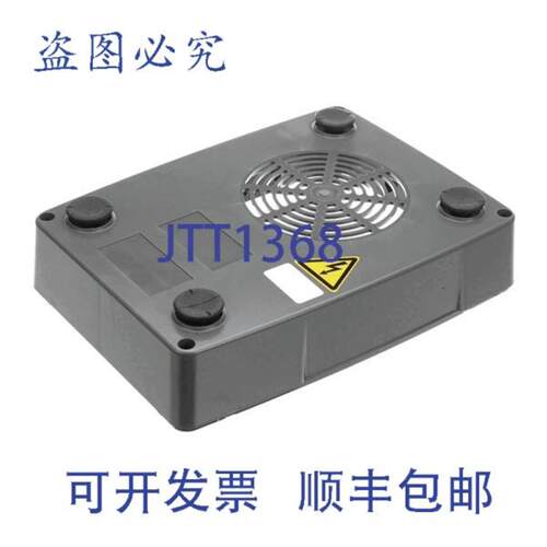 供应Robot Coupe 39201 底座 12 英寸塑料