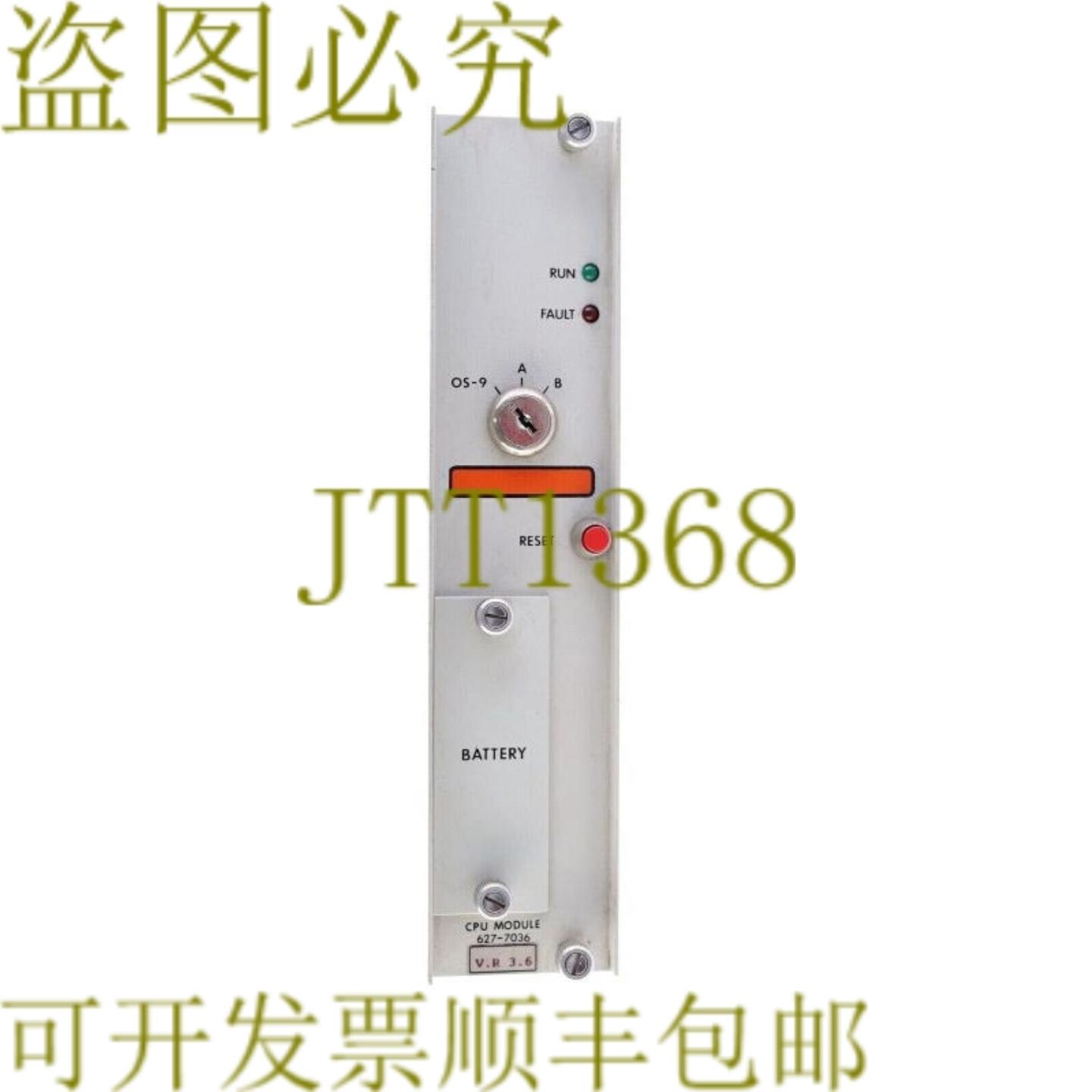 供应HYWELL IPC 627-7036 6277036 CPU模块