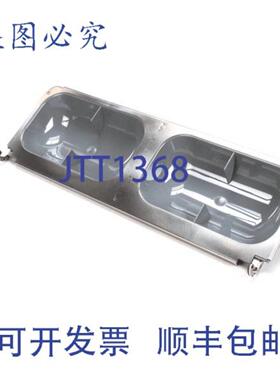 供应Roundup 的 BUN CAP ASSEMBLY KIT - AJ Antunes 7001125