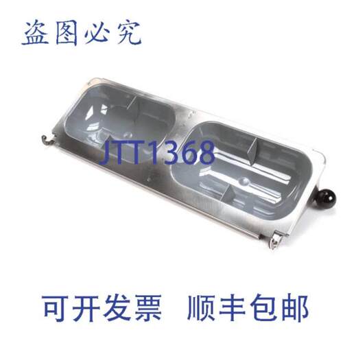供应Roundup 的 BUN CAP ASSEMBLY KIT - AJ Antunes 7001125