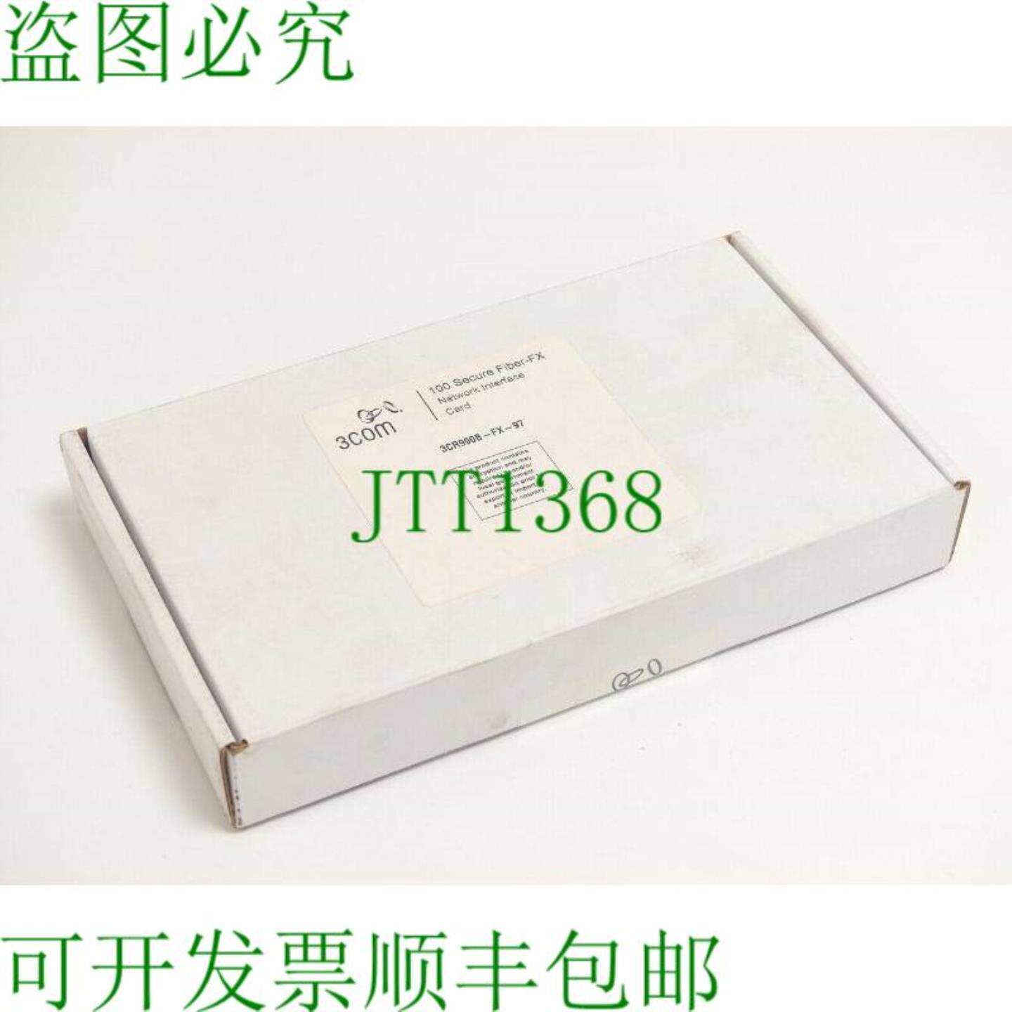 3COM 3CR990B-FX-97 100 安全光纤-FX SN9WD27GH284430 - 已售出