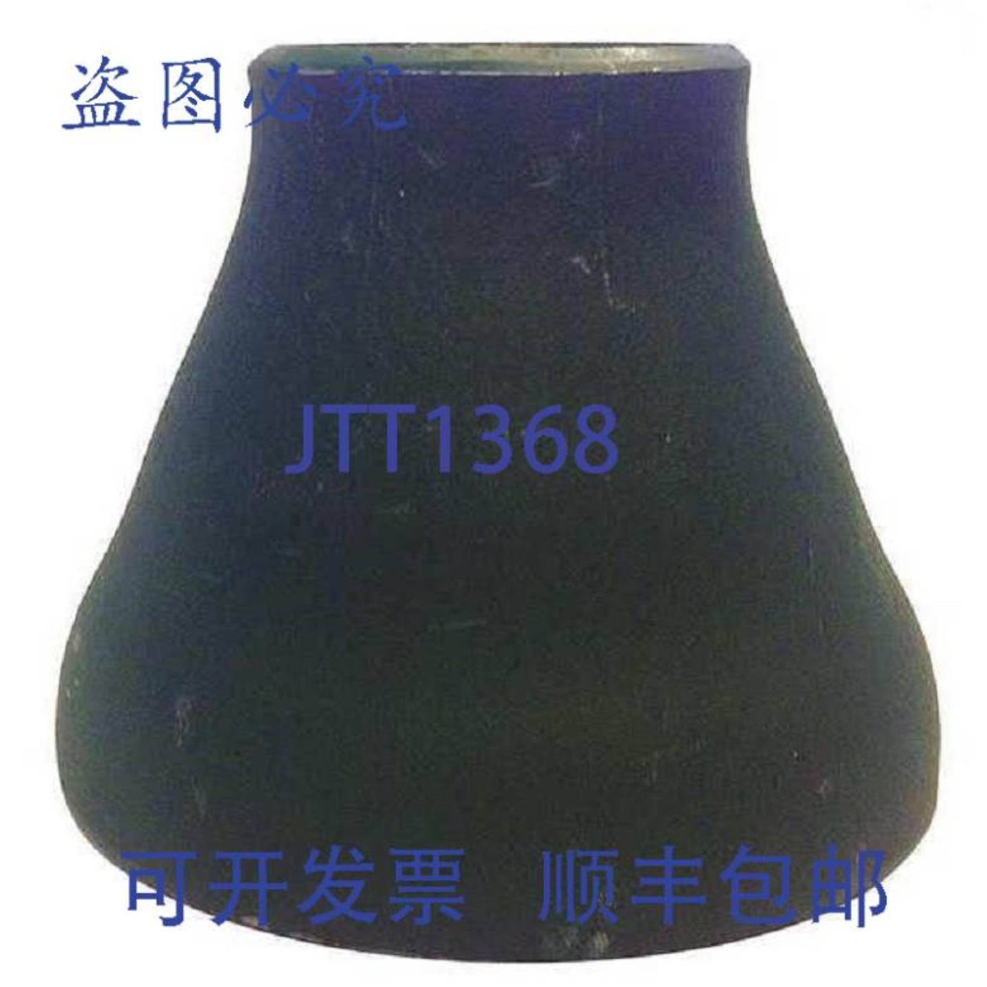 供应Hackney 806-0754 12英寸 X 8英寸 STL 减速器焊接接头